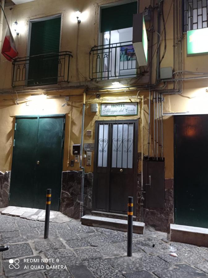 Hotel Alloggio Del Conte Napoli Ngoại thất bức ảnh